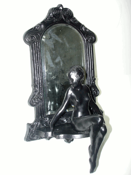sale item